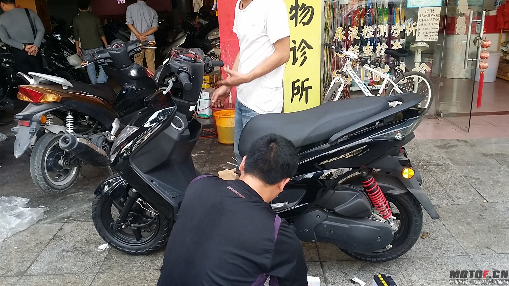 20141123_152103.jpg