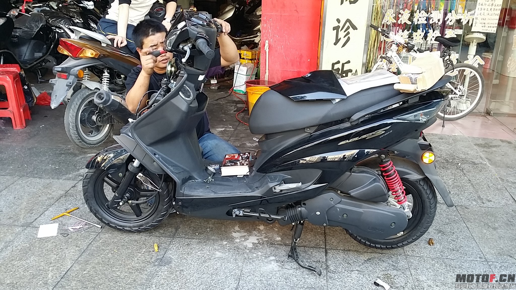 20141123_154905.jpg