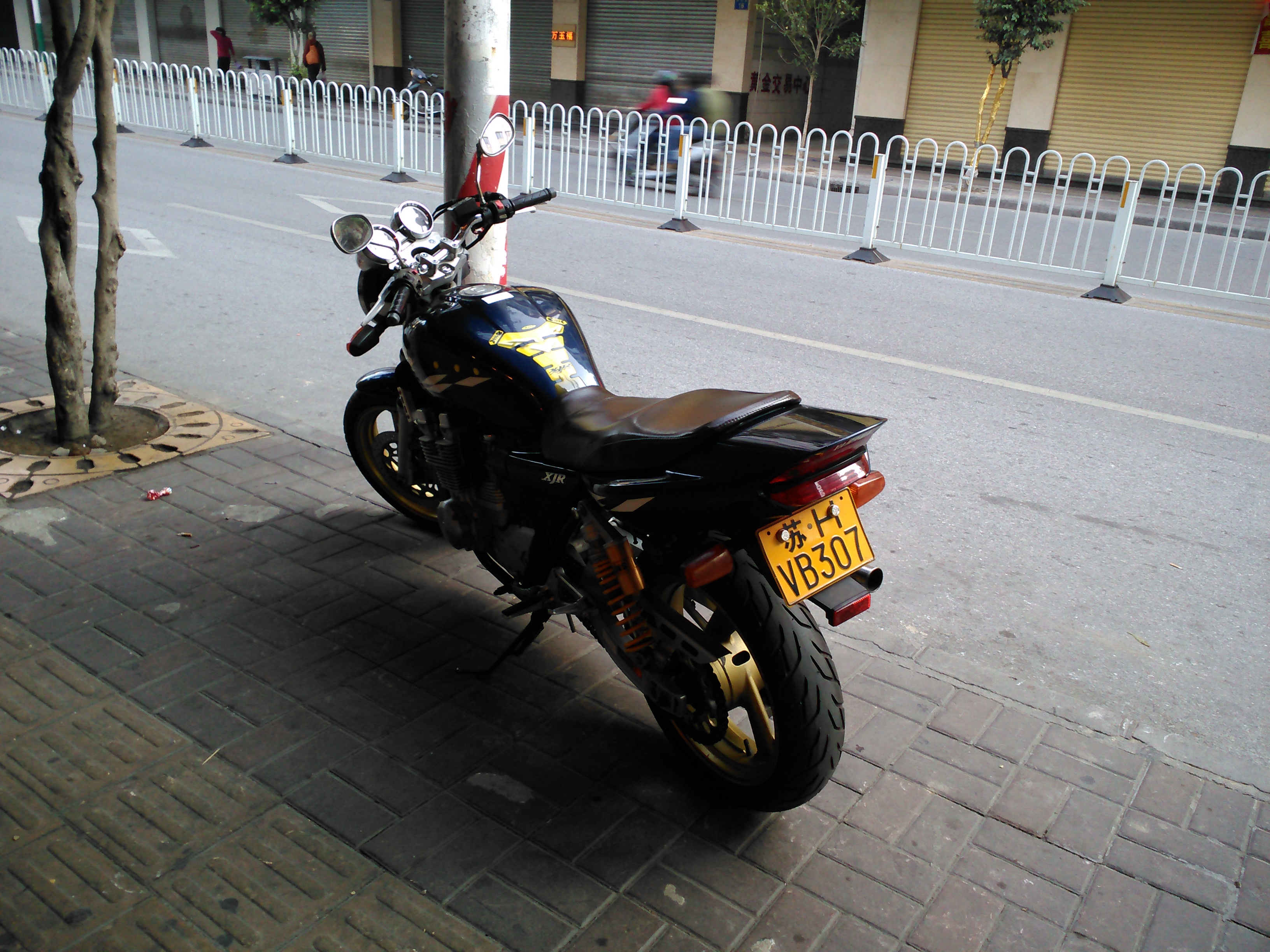 IMG_20141122_074835.jpg