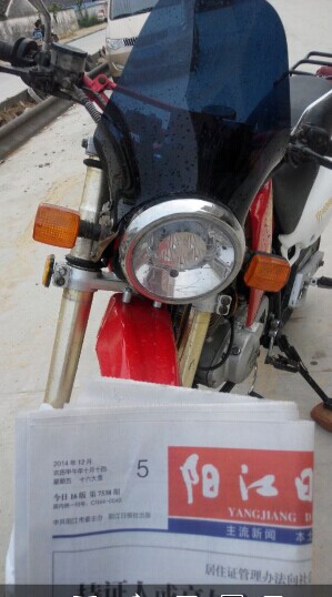 QQ图片20141205164501.jpg