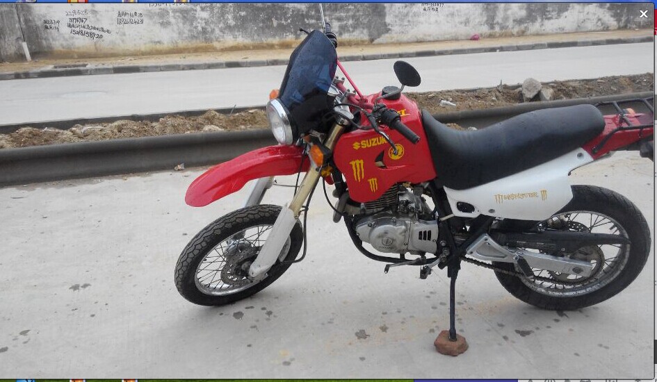 QQ图片20141205164631.jpg