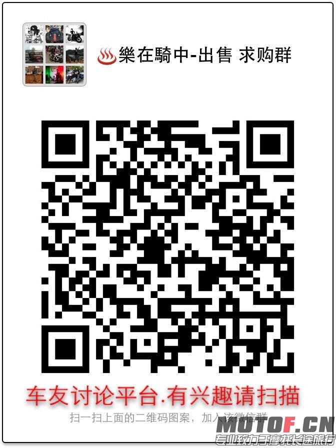 QQ图片20141205180121.jpg