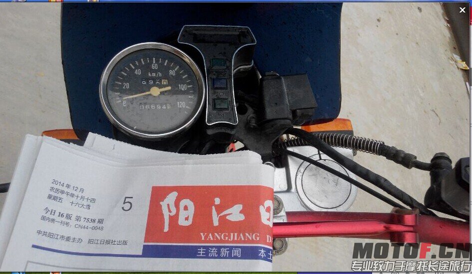 QQ图片20141205164437.jpg
