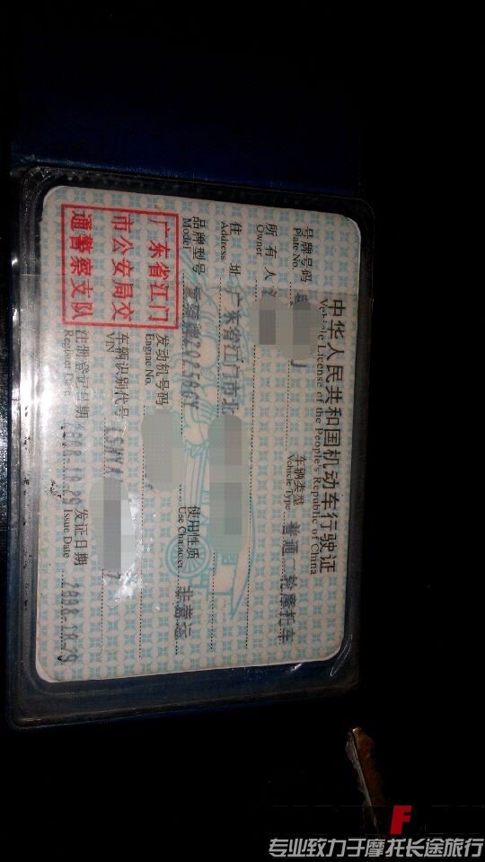 QQ图片20141205174130.jpg