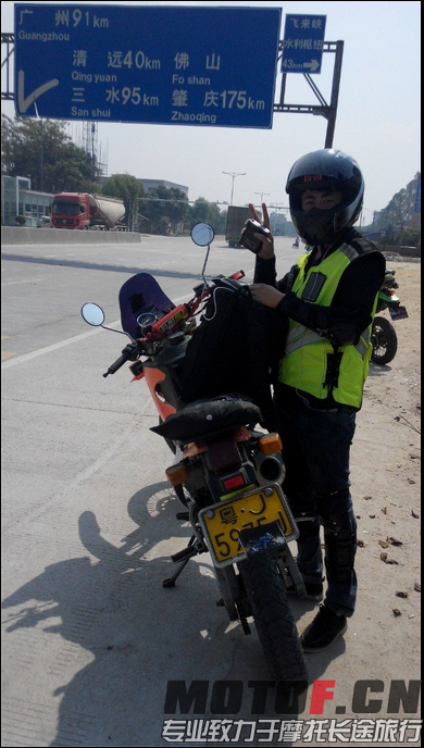 QQ图片20141205183530.png