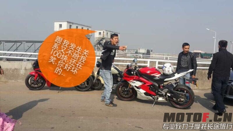 QQ图片20141205204952.jpg