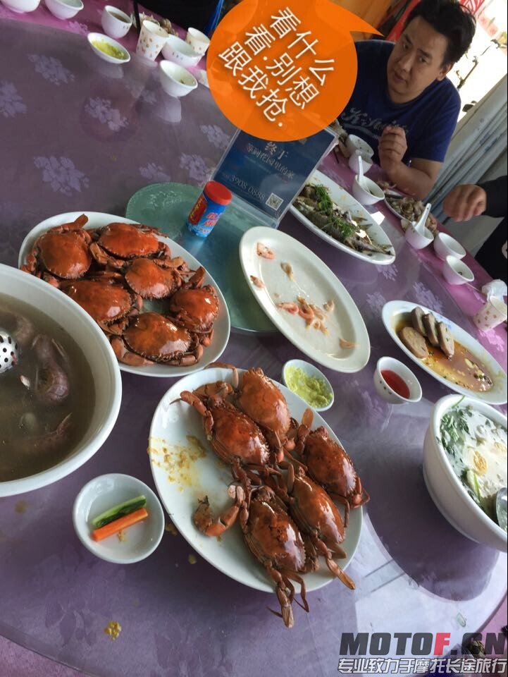 QQ图片20141205205044.jpg