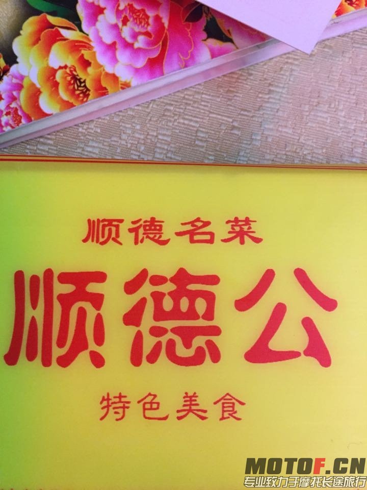 QQ图片20141206012624.jpg