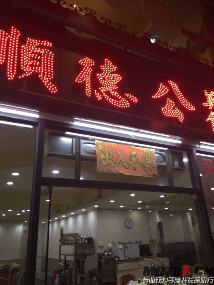 QQ图片20141206012631.jpg