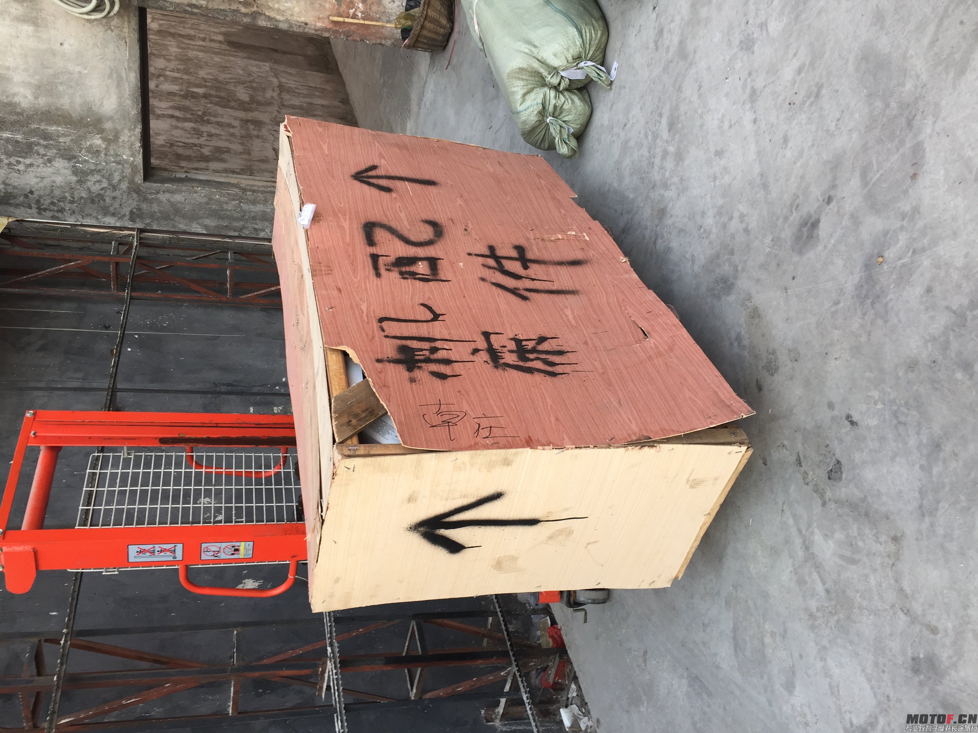 p3到货