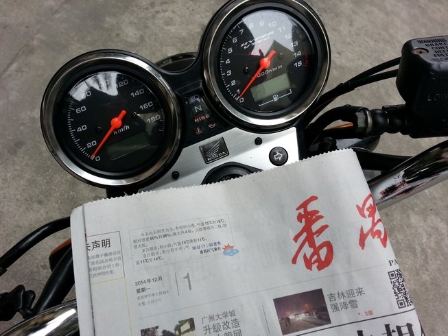 193032xgd6m9lv92qgf7cg_jpg_thumb.jpg