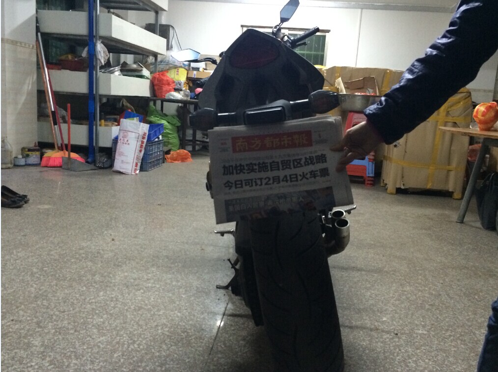 QQ图片20141207175916.jpg