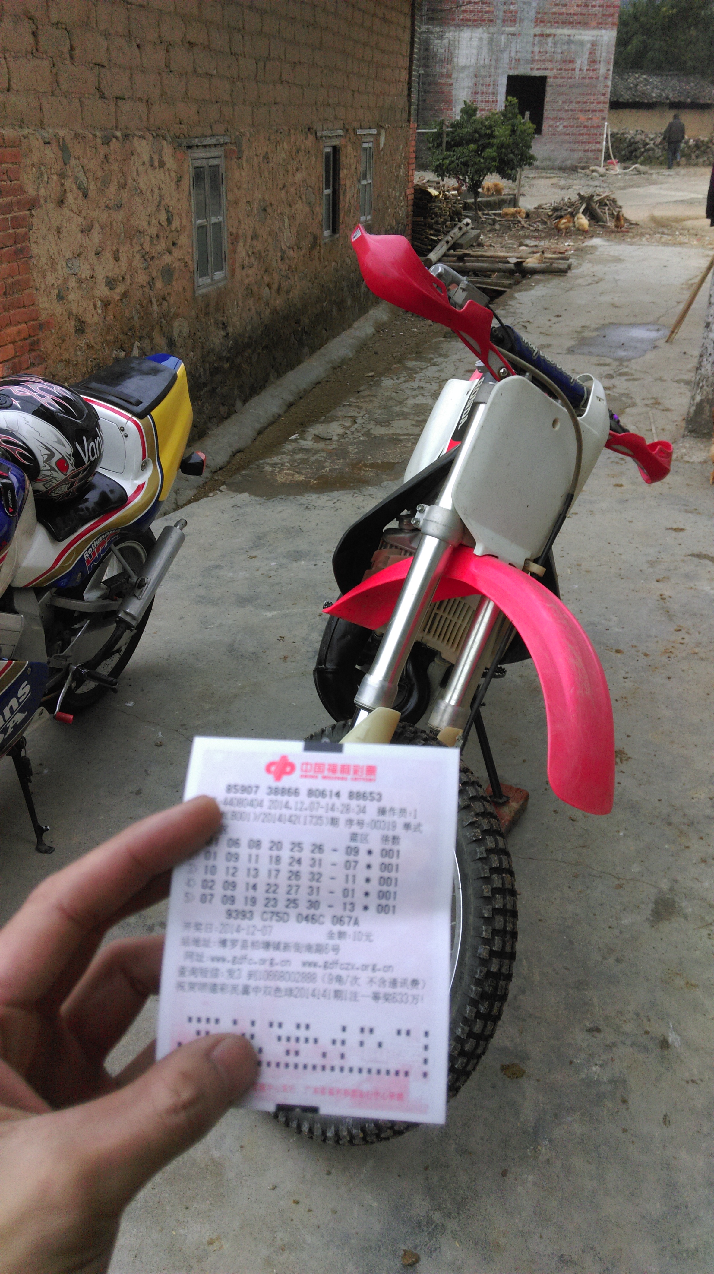 IMAG0496.jpg