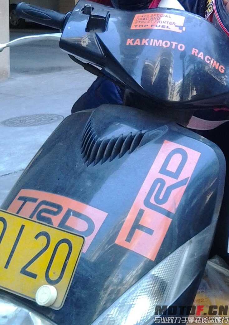 20140118_140116-1.jpg
