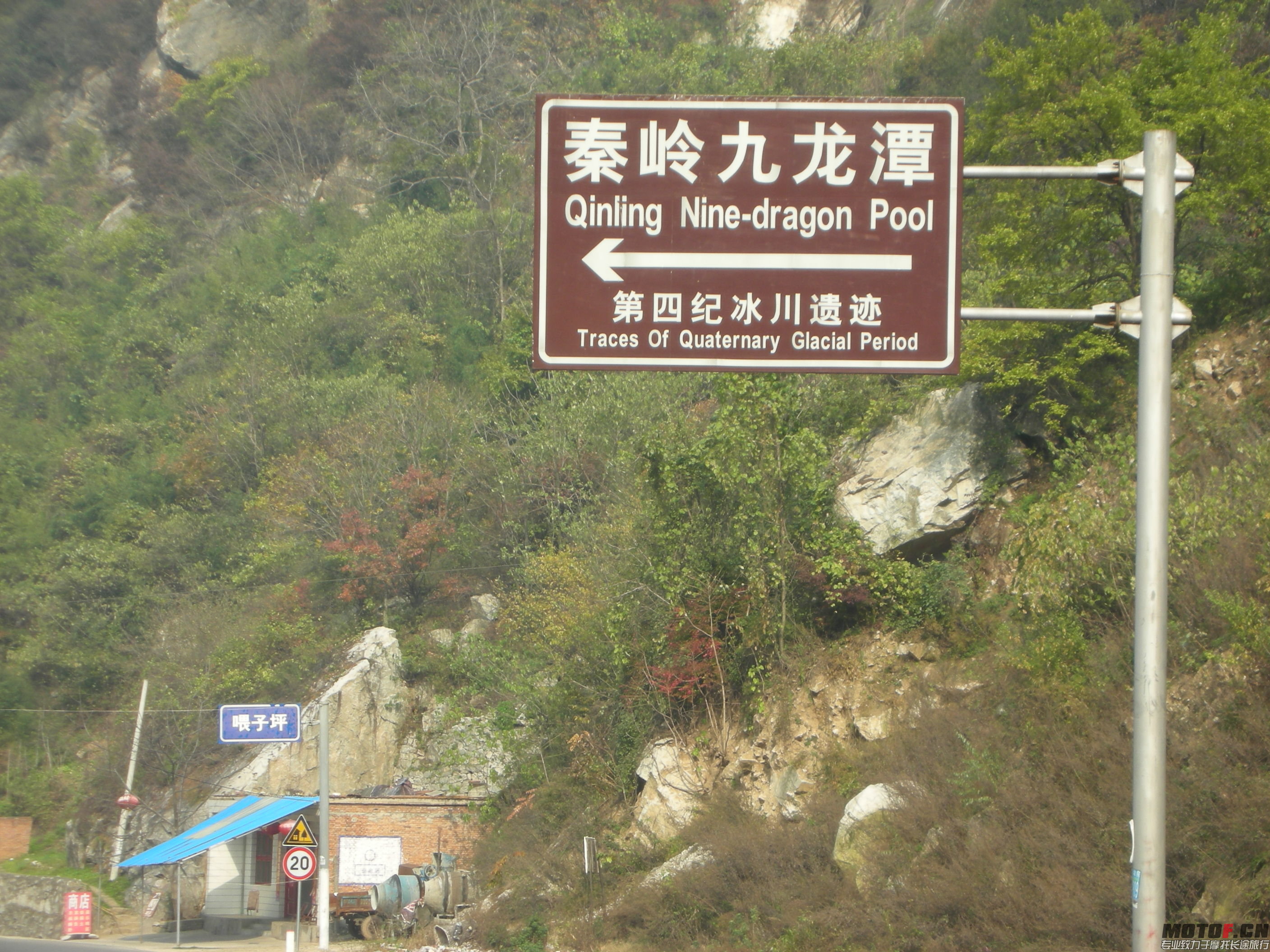 DSCN2644.JPG