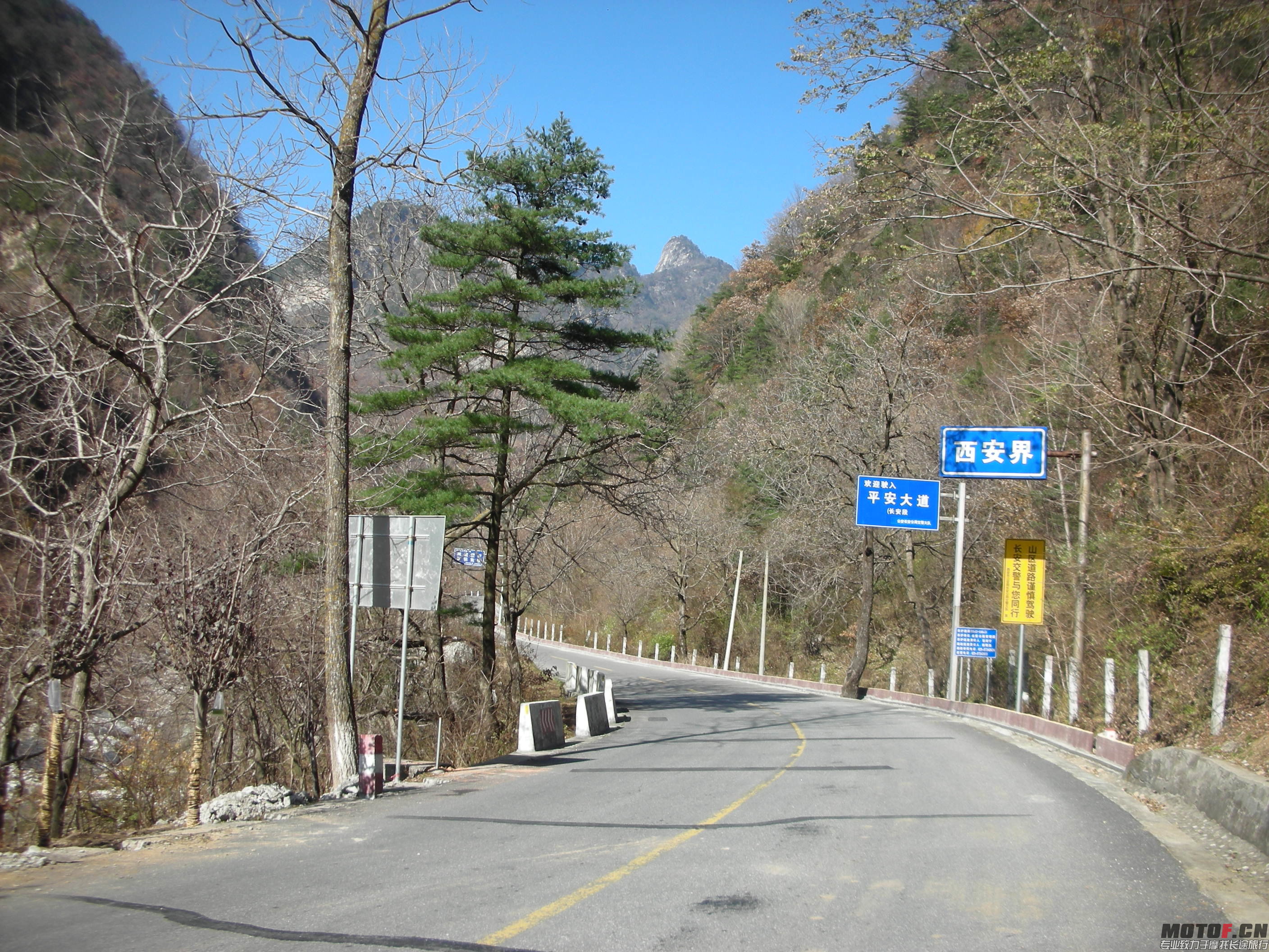 美丽的秦岭山脉,