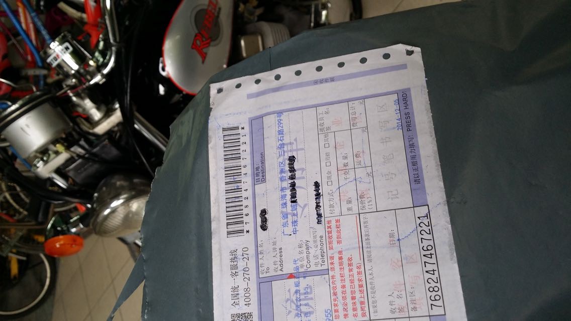 QQ图片20141207234408.jpg