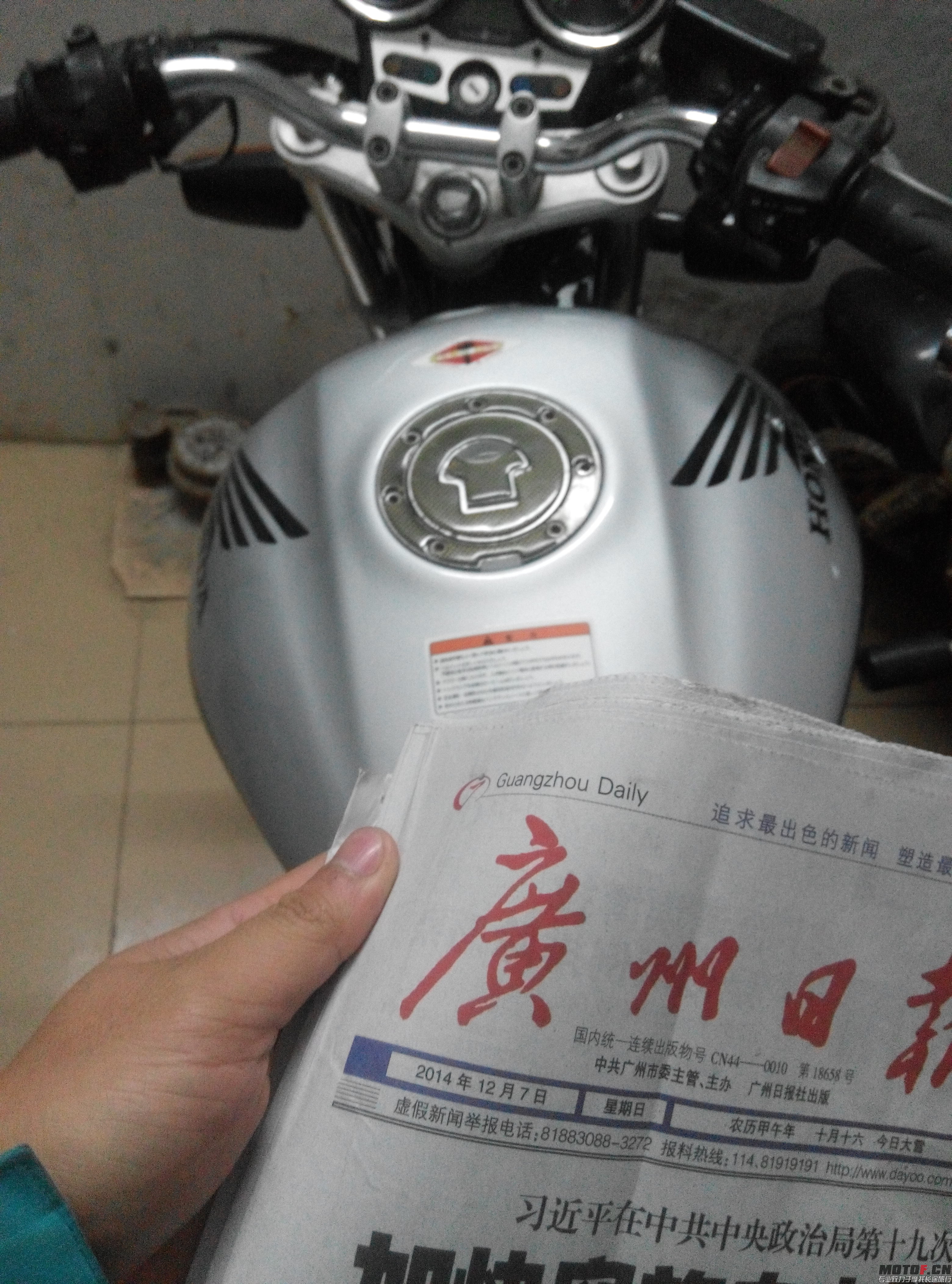 IMG_20141207_191917 - 副本.jpg