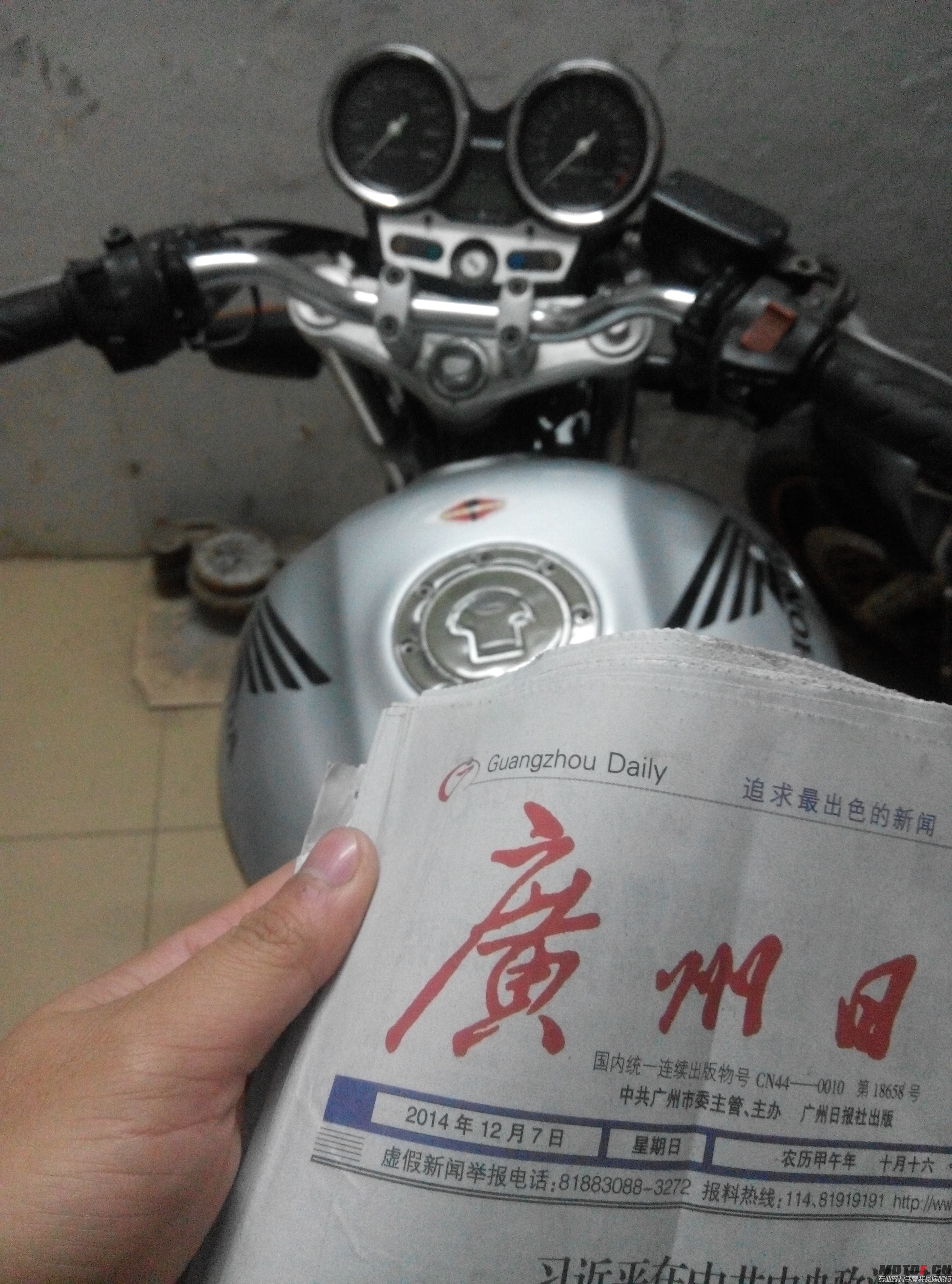 IMG_20141207_191924 - 副本.jpg