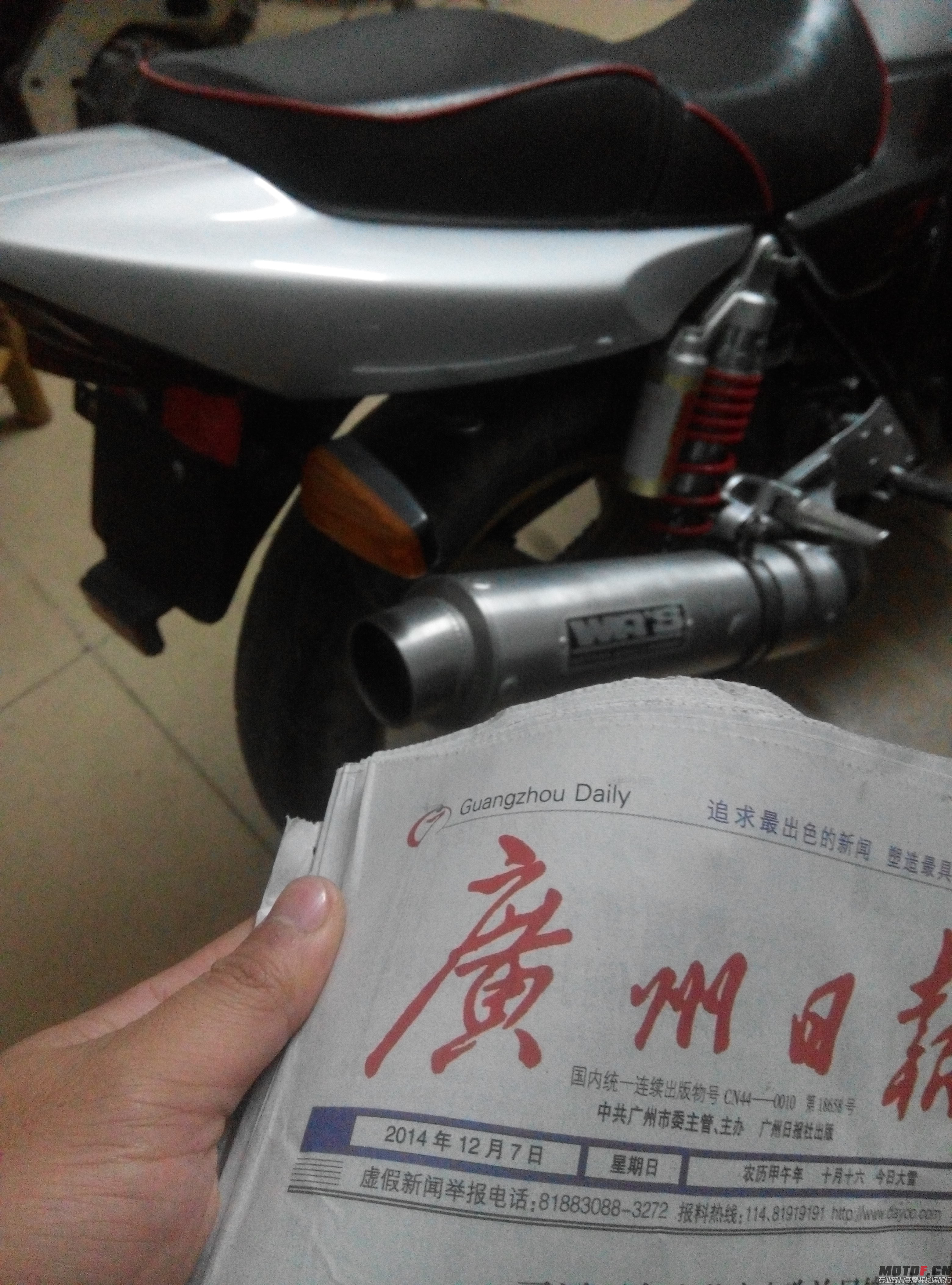 IMG_20141207_191942 - 副本.jpg