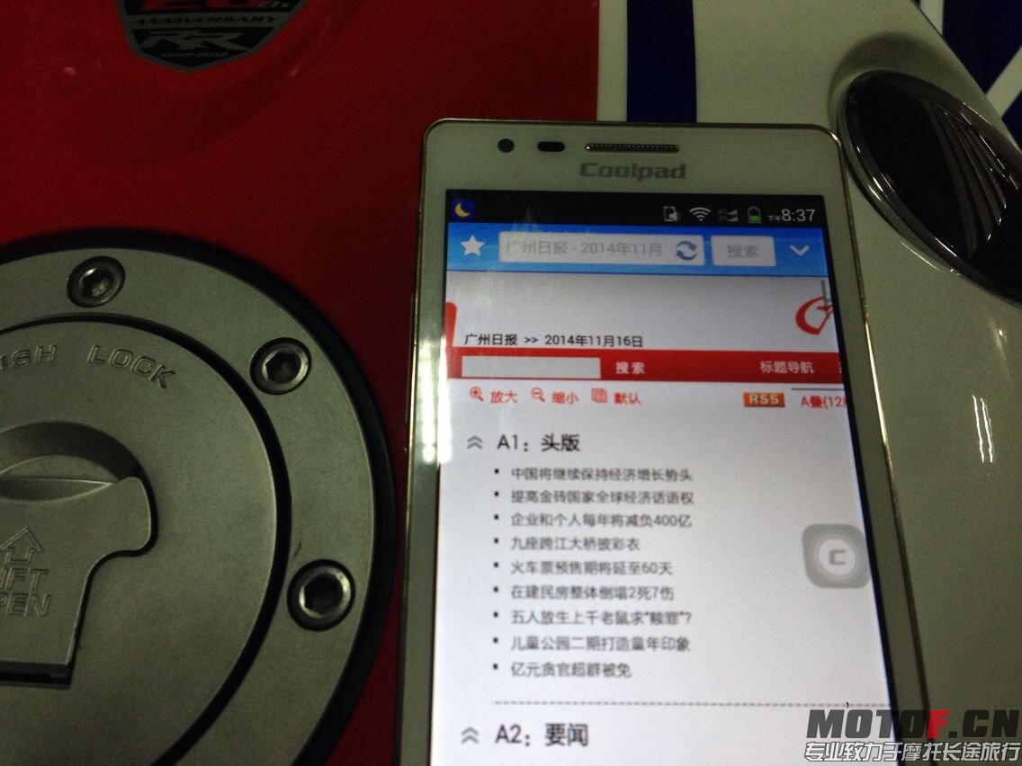 QQ图片20141208104155.jpg