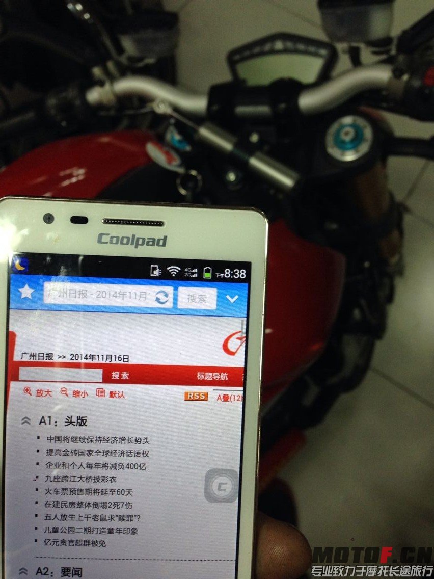 QQ图片20141208104253.jpg