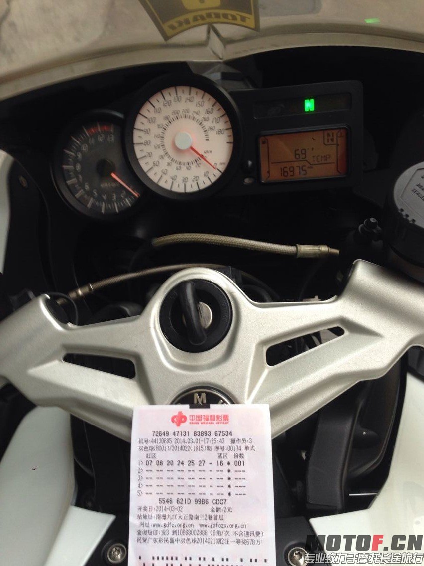 QQ图片20141208104212.jpg