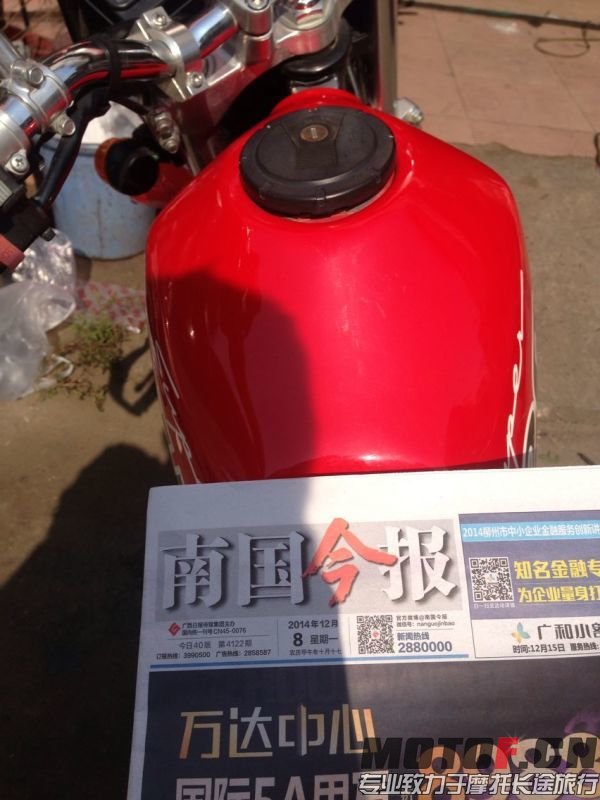 49A0A8C6F7A89EDA52E889ED3328C5A4_640.jpg