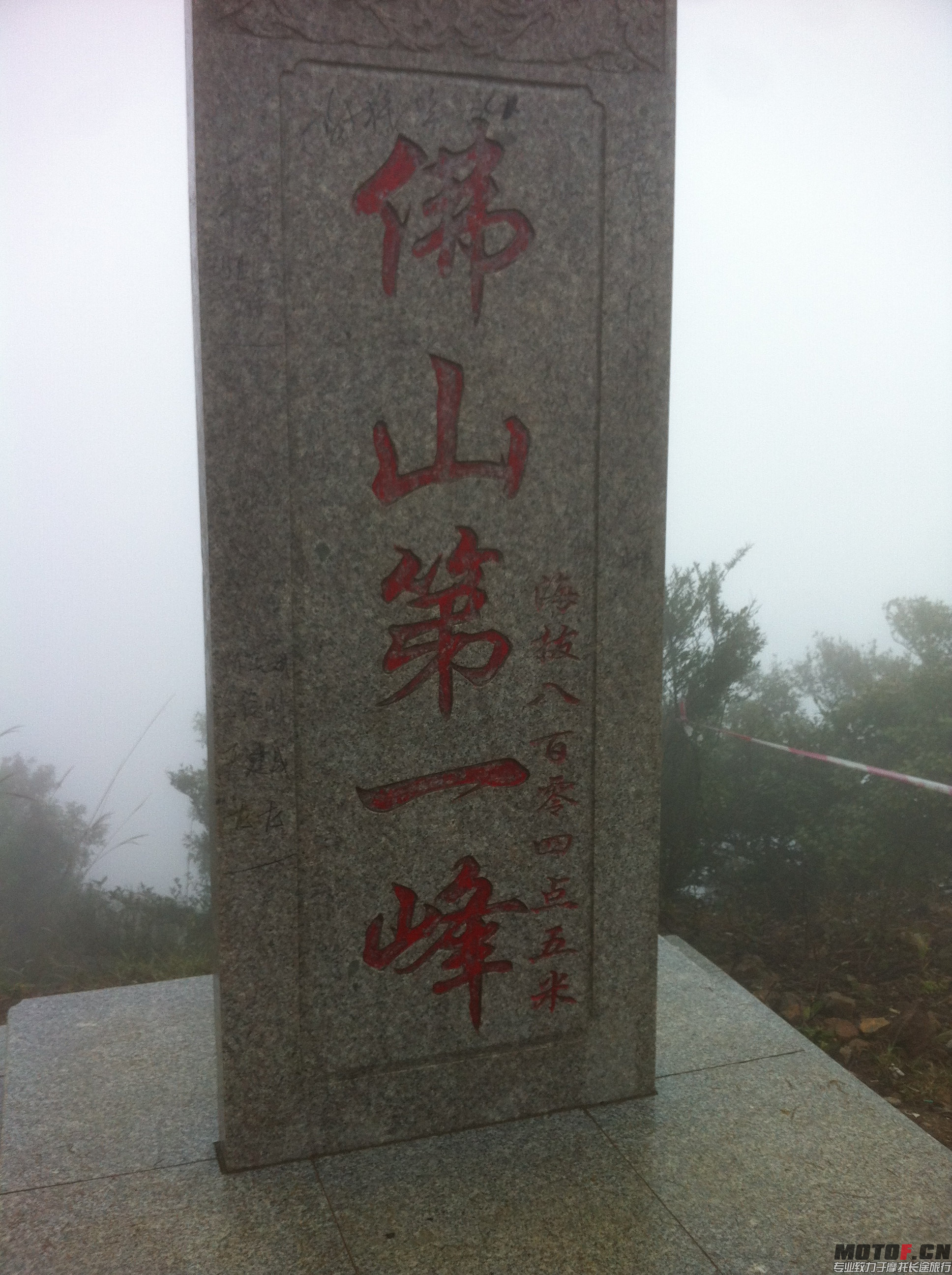 IMG_8576.JPG