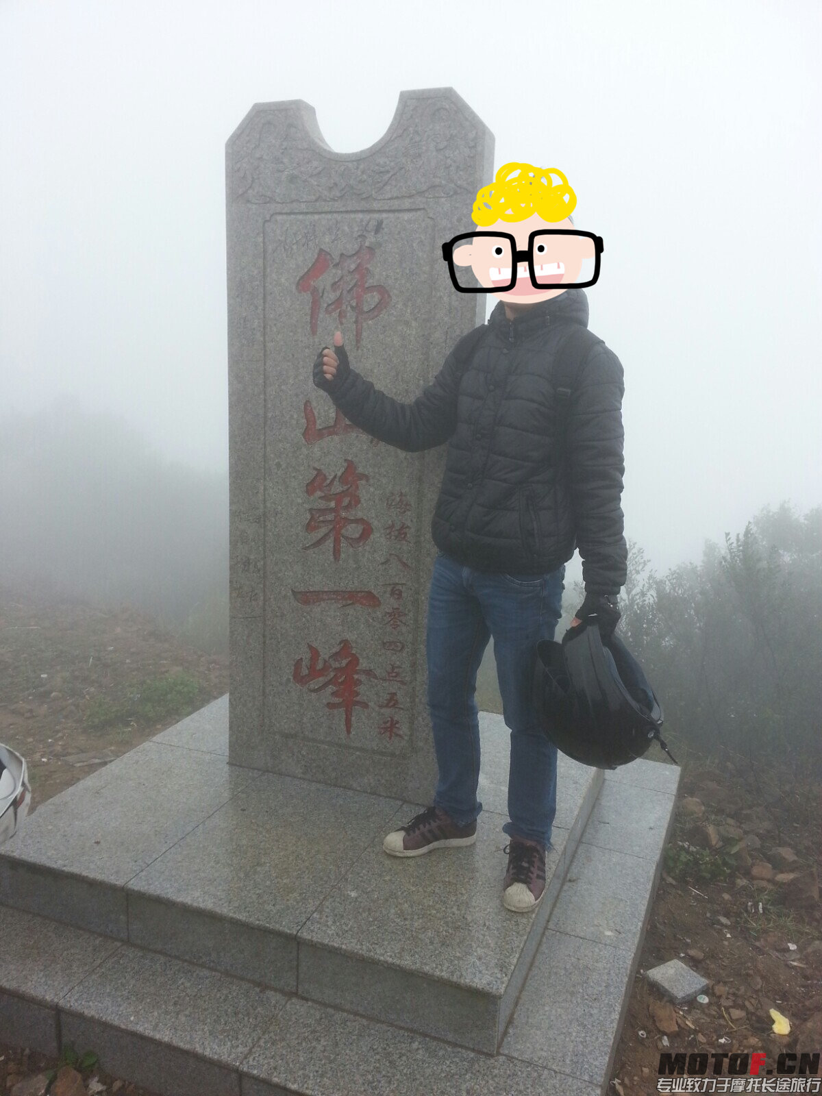 QQ图片20141207164839_副本.jpg