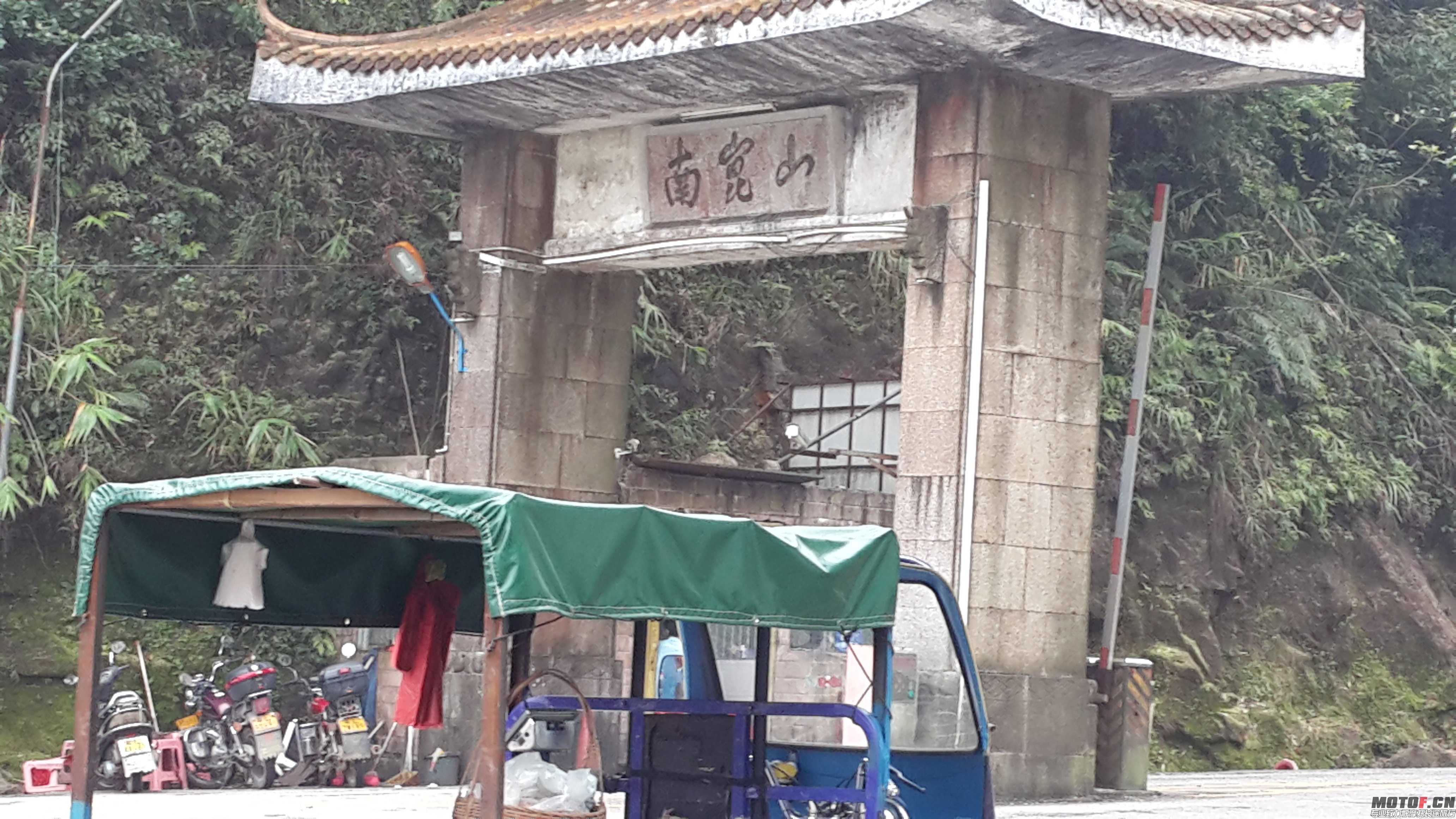 20130901_152450.jpg