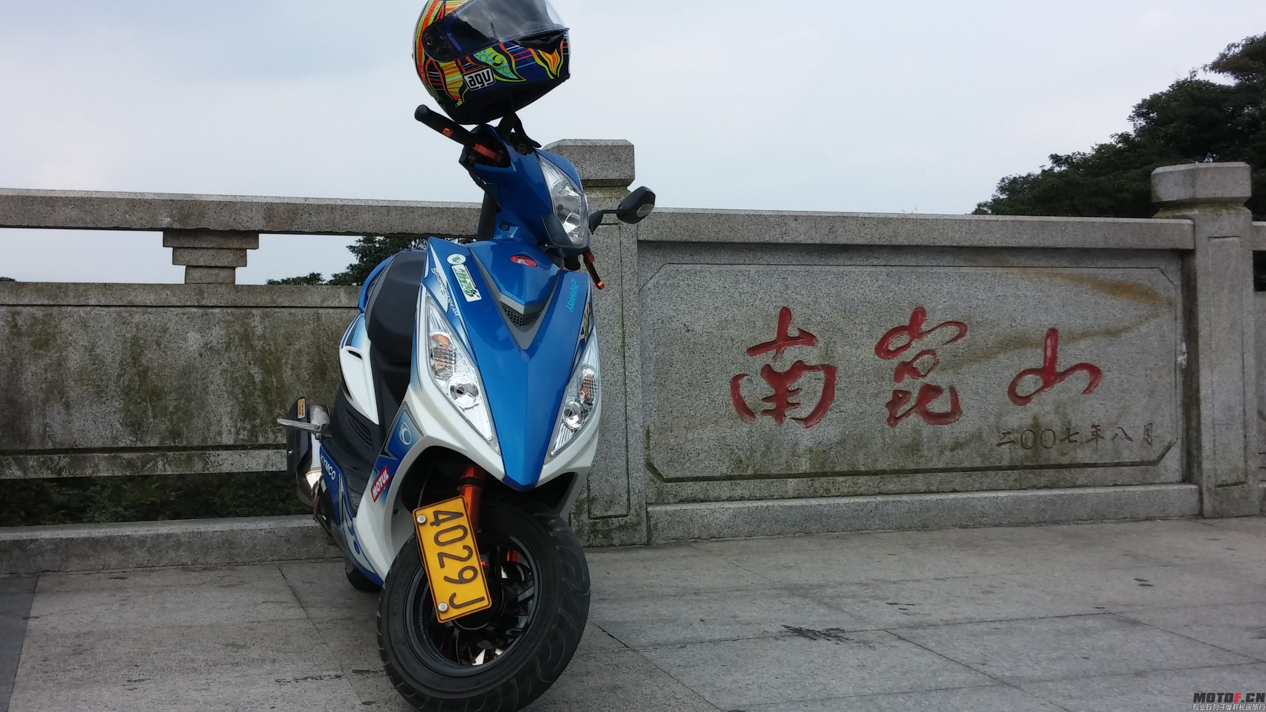 20141001_155631.jpg