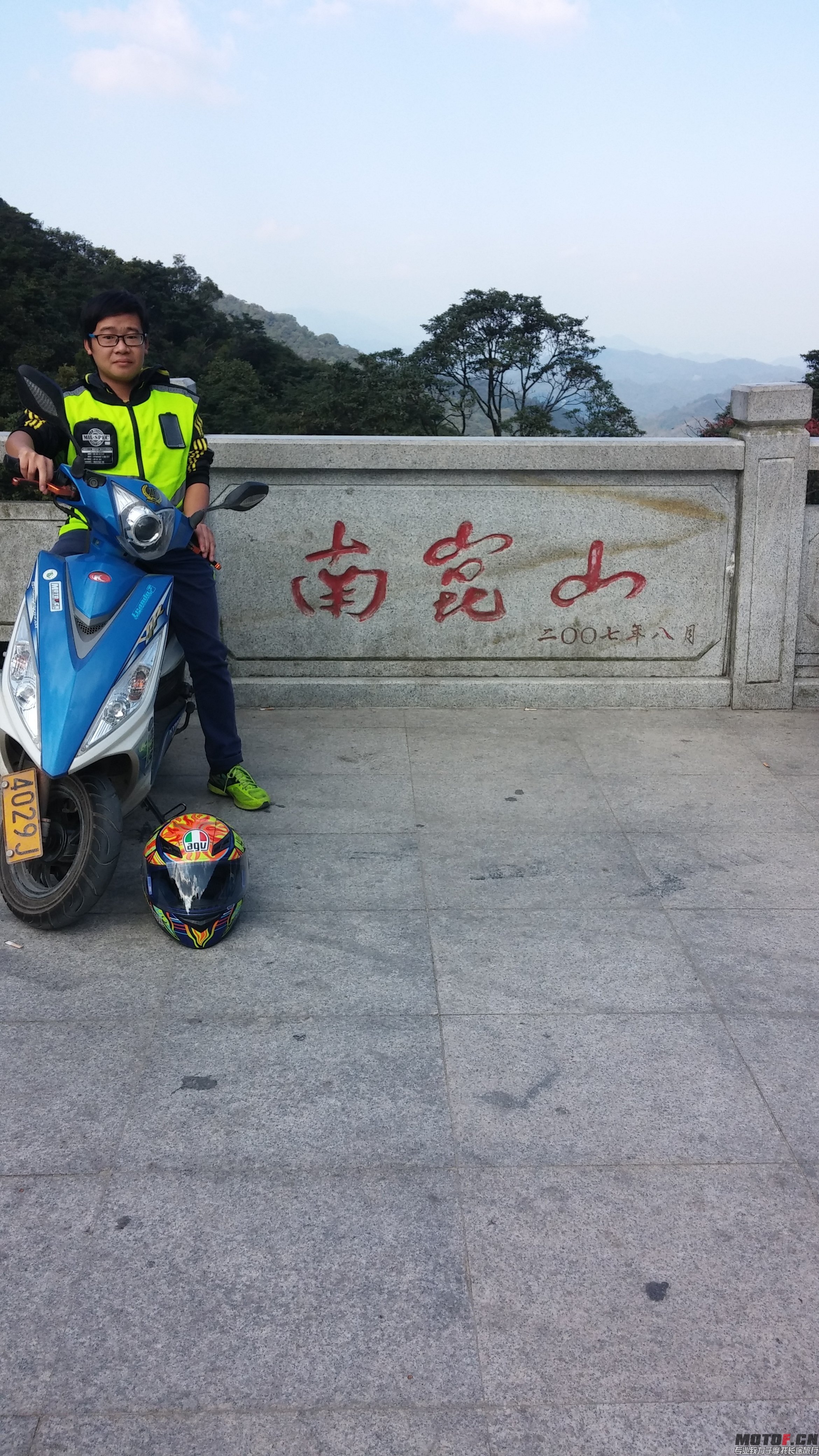 20141123_150042.jpg