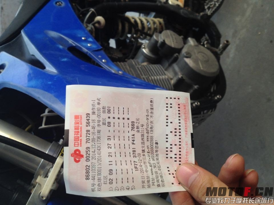 QQ图片20141209184753.jpg