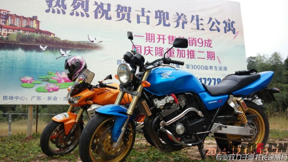 AE7ED4B402500E49B3968EEDAA987778.jpg