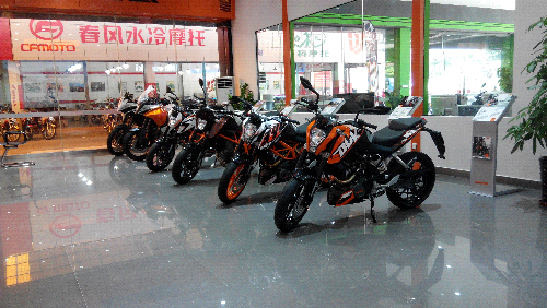 microMsg.1409104818571.jpg