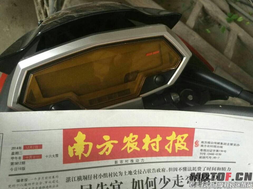 QQ图片20141209235702.jpg