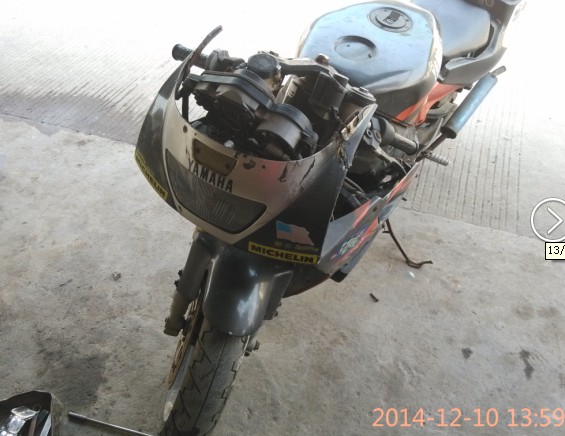 QQ图片20141210150748.jpg