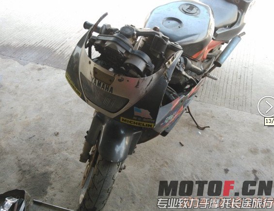 QQ图片20141210150748.jpg