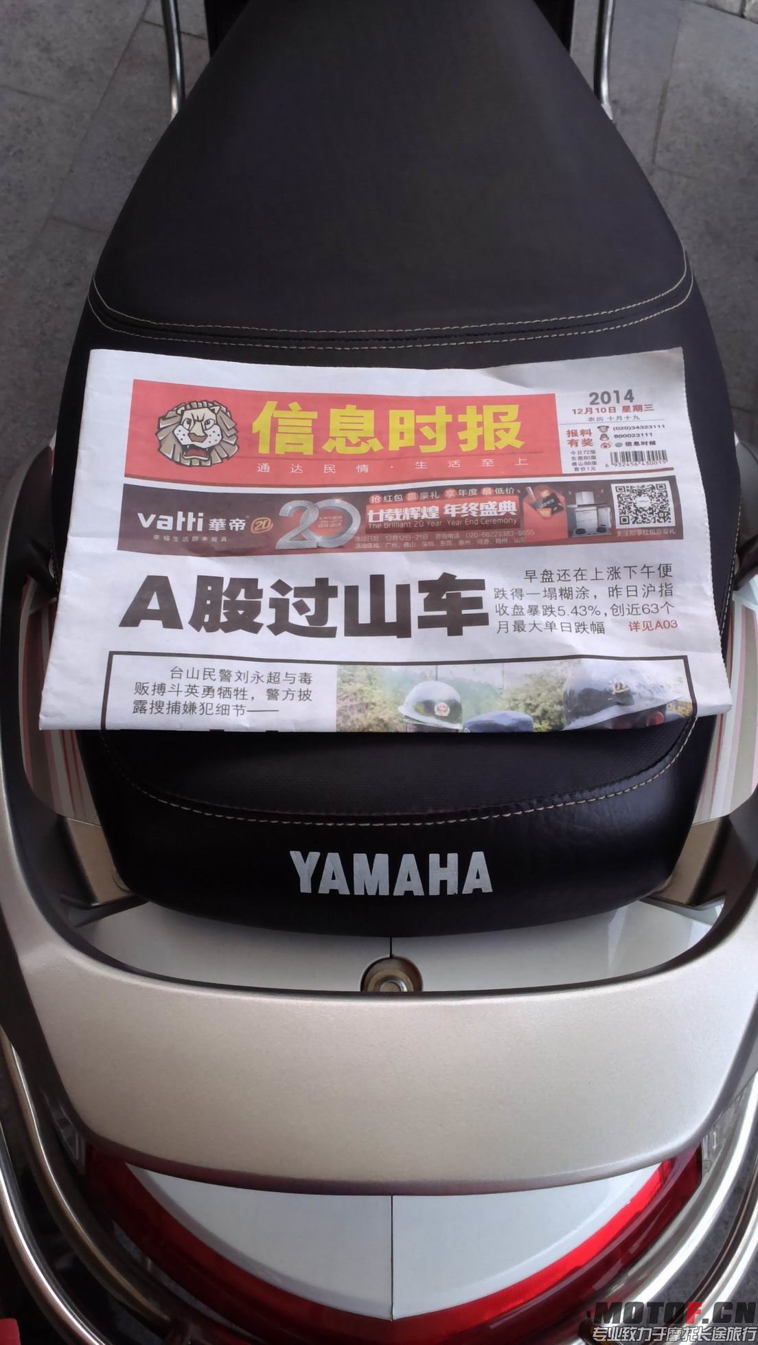 调整大小 IMAG1247.jpg