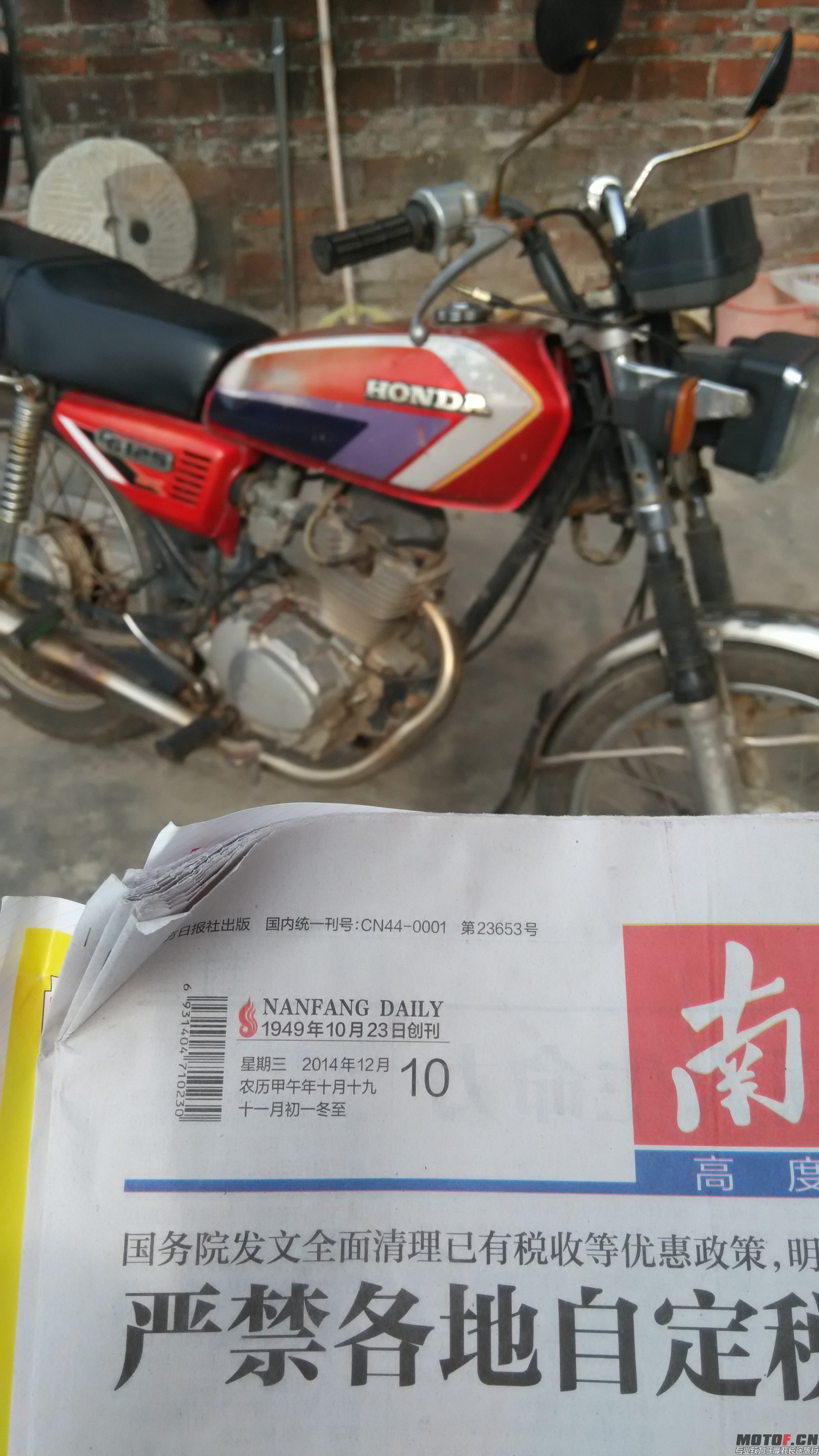 QQ图片20141211105007.jpg