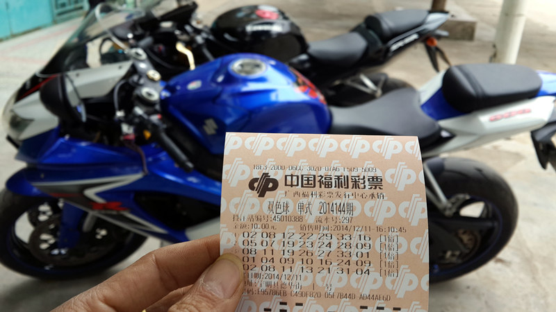20141211_162558_副本.jpg