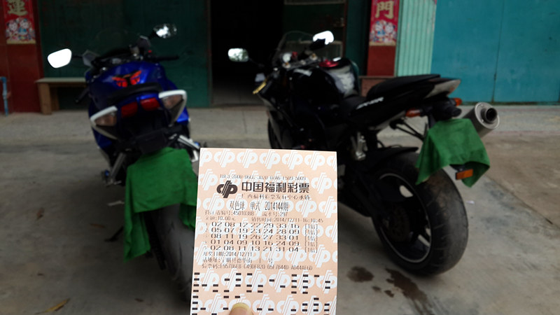 20141211_162928_副本.jpg