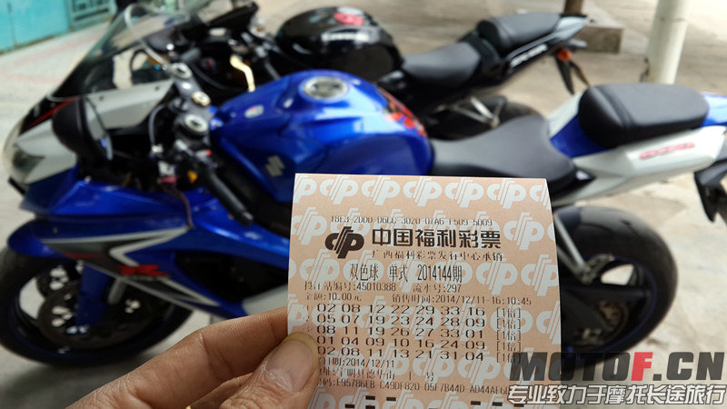 20141211_162558_副本.jpg