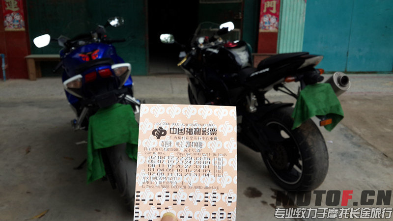 20141211_162928_副本.jpg