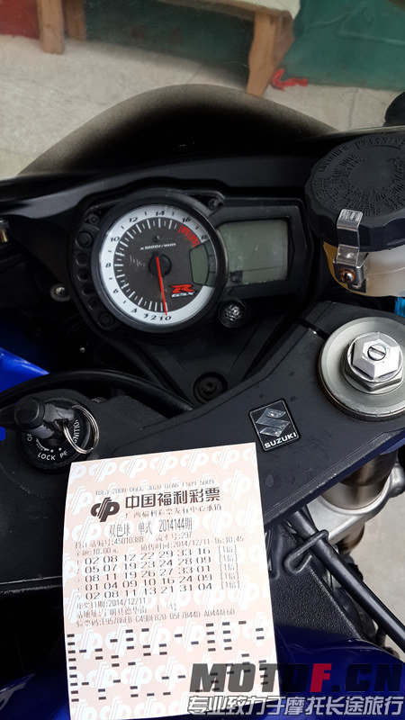 20141211_163008_副本.jpg