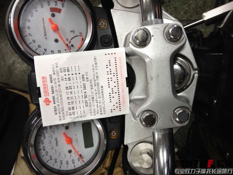 QQ图片20141211201506.jpg