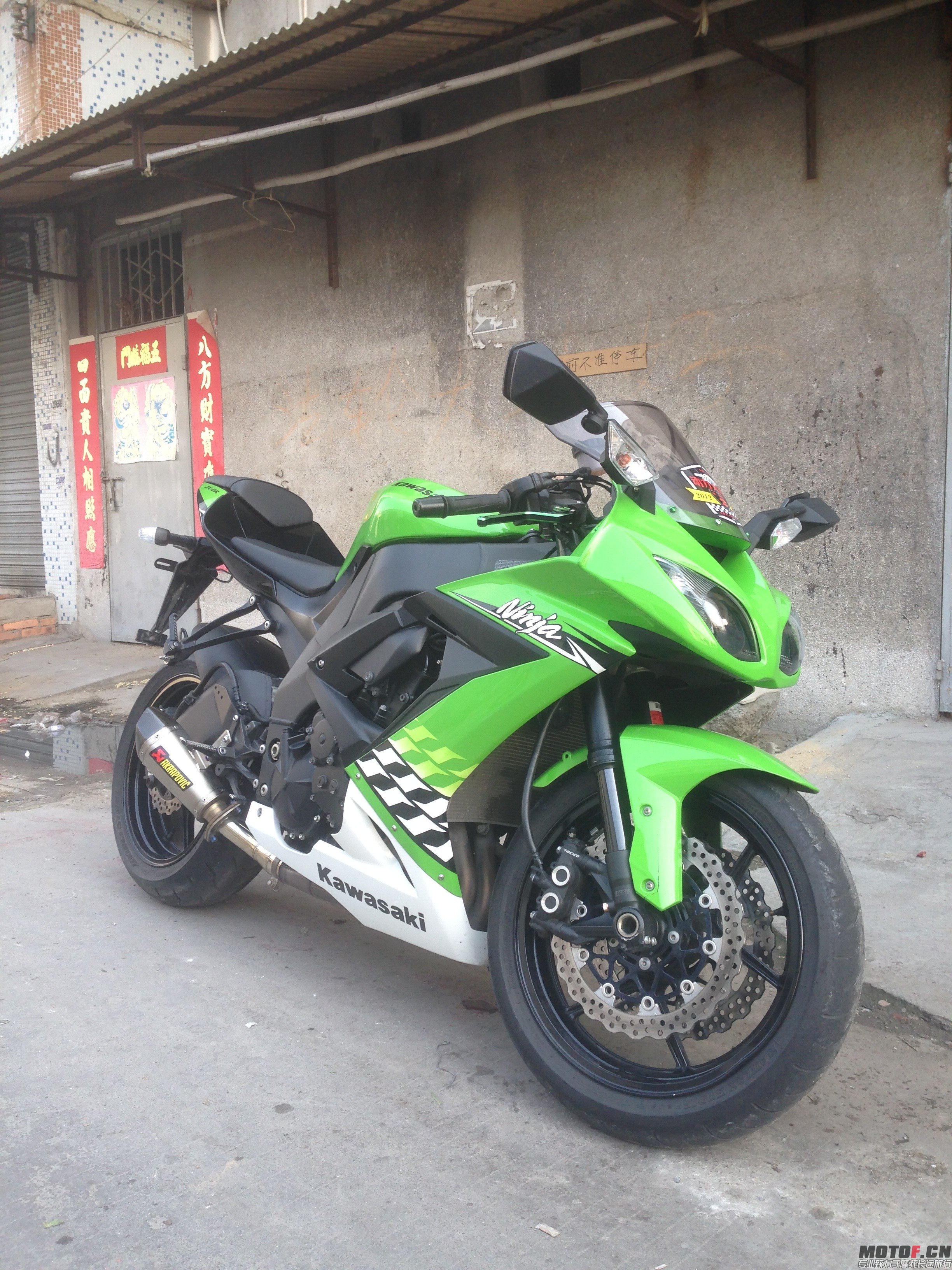 QQ图片20141210205555.jpg