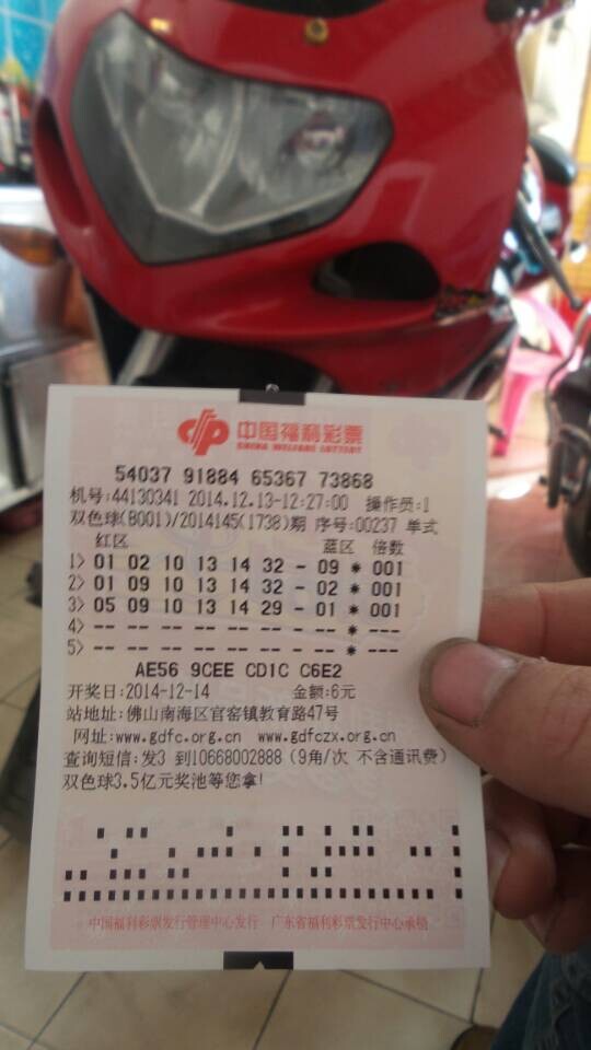 QQ图片20020103011848.jpg