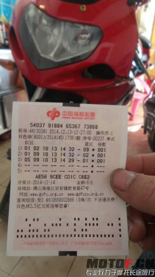 QQ图片20020103011848.jpg